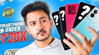 Top 5 Best 5G Smartphones Under ₹20000 Budget ⚡ September 2023 [upl. by Salvadore676]