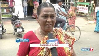 Dr Jaishree Gajarajs healthy advice for pregnant moms 24  Doctoridam Kelungal  News7 Tamil [upl. by Amero]