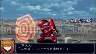 Super Robot Wars MX  Best of Asuka [upl. by Hurlbut]