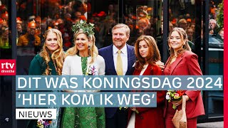 Koningsdag 2024 zo vierde de koning zijn verjaardag in Emmen  RTV Drenthe [upl. by Mic]