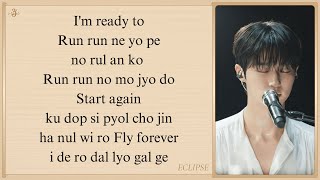 ECLIPSE Run Run Lovely Runner OST Part 1 Easy Lyrics [upl. by Kelvin264]