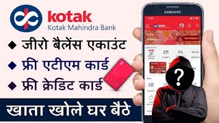 Kotak Mahindra Bank Open Account Zero Balance  Kotak 811 Account Opening Online Zero Balance [upl. by Lewls]