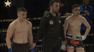 Doruk Demir Kurt VS Muhammet Akdemir [upl. by Four]