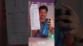 techmaster experiment smartbottle gadgets [upl. by Essam293]