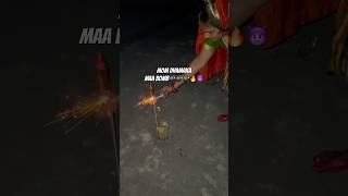 Mom fire 🔥💣diwali diwalispecial maa bomb dhamaka blast shorts ytshorts [upl. by Billmyre]