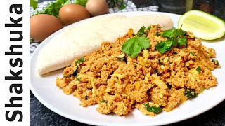 Simple Arabian Shakshuka Recipe  Scrambled Eggs with Tomato  Saudi Breakfast  Murads Kitchen [upl. by Renrut]