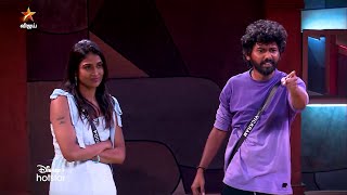 Bigg Boss Tamil Season 7  8th December 2023  Promo 3 [upl. by Vittoria628]