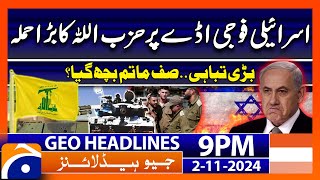 Geo News 9 PM Headlines  2nd Nov 2024 [upl. by Unam]