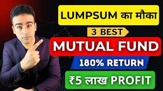 Best Mutual Funds for 2024  10000 की Income  Mutual Funds for Beginners  SIP Investment in Hindi [upl. by Akina]