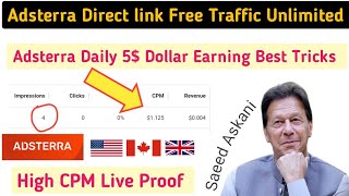 Adsterra Direct link Tricks High CPM  adsterra direct link earning self click  Free Traffic 2024 [upl. by Zandra]