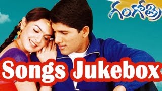 Gangothri గంగోత్రి Telugu Movie Full Songs Jukebox  Allu Arjun Aditi Agarwal [upl. by Llertac]