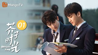 MULTI SUB《芥子时光 Bright Time》EP01 转校第一天冤家同桌在线变舅甥 交友信误打误撞送到校霸手中这下误会可大了｜MangoTV Drama [upl. by Urquhart332]