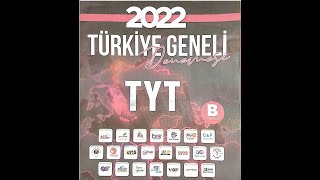 İŞLER YAYINLARI TÜRKİYE GENELİ 1 TYT DENEMESİ MATEMATİK TESTİ ÇÖZÜMLERİ B KİTAPÇIĞI yks2022 [upl. by Idissac]