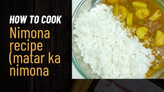 Nimona Recipe Matar ka Nimona Village style cooking nimonarecipe shorts [upl. by Nohtan128]