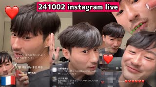 241002 ゲンセイ Gensei instagram live in Paris【THE BOYFRIEND  ボーイフレンド】 [upl. by Hourigan]