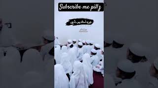 viralvideo arabicsong arabicmusic viralvideo [upl. by Merceer]