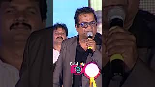 బ్రహ్మానందం డైలాగ్ చూస్తే వణుకు పుట్టాలి Brahmanandam Power Full Ddialogue  brahmanandamcomedy [upl. by Anelram]