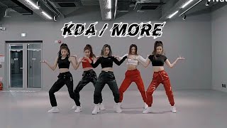 KDA MORE DANCE BY ITZY 《Fanmade》 [upl. by Eidarb]