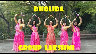 Dholida  LoveYatri  Special for Navratri  Dance Group Lakshmi [upl. by Nilya]