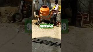 Concrete Mixer Machine Mini Mixer Machine shorts youtubeshorts youtube new trending machine [upl. by Adlihtam]