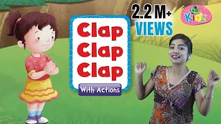 Two Little Hands To Clap Clap Clap Rhyme With Lyrics I English Kids Songs  Learning Videos For Kids [upl. by Iror]