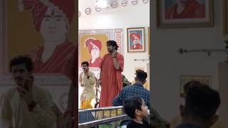 जब से देखा प्रभु को  Bageshwerdhamsarkar short viral Chamatkar baba mandir [upl. by Consuela]