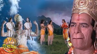 रामायण  EP 35  राम का ऋष्यमूक पर्वत पहुँचना और हनुमान से मिलना [upl. by Aseral]