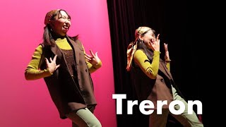 Treron 2023年 秋公演「GOAT」Team Performance 長崎県立大学ダンスサークル ProjectS [upl. by Akiraa]