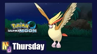 Island Scan  How to get Pidgeot Pokemon USUM [upl. by Ahcropal458]