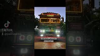 CSK SUPER MAX viralvideo trending fypシ゚viral automobile boost driver boosted [upl. by Kubiak]