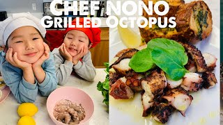 Restaurant Quality Grilled Octopus 바베큐 쫄깃쫄깃 문어 with Chef NoNo 셰프 노노 [upl. by Aihsekat]