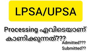 LPSA UPSA processinglpsaupsa [upl. by Nevil]