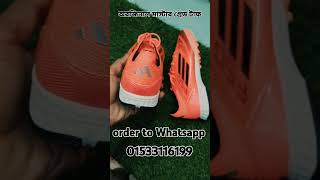 Adidas F50 football turf shorts viralreels foryou trending trendingshorts viralvideo football [upl. by Jump929]