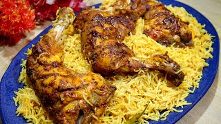 Authentic Chicken Mandi  Arabic Mandi Rice Recipe Yasmin Huma Khan [upl. by Aihsram]