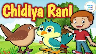 Chidiya RaniChidiya Rani Hindi Nursery Rhyme For Kidskidssongbaalgeetkidsvideosrhymes [upl. by Alejoa]