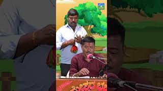 Kanda Kandalli Tirugudu Byadavva  ಕಂಡ ಕಂಡಲ್ಲಿ ತಿರುಗುದು  Bajanapada  Akash Managuli  Bajana Songs [upl. by Kralc]