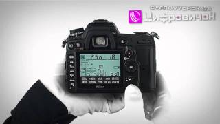 Видеообзор Nikon D7000 [upl. by Rucker]