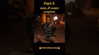 mangalavaram movie part3 explained in tamilyoutubeshorts tamil [upl. by Araas]