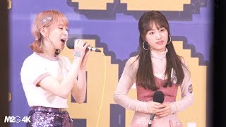 190129 체리블렛 보라 해윤  첫눈처럼 너에게 가겠다  아이돌라디오 직캠 Fancam 4K [upl. by Keviv]