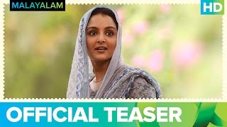 CO Saira Banu Malayalam  Exclusive Teaser  Manju Warrier amp Amala Akineni [upl. by Airamana]