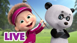 🔴 LIVE 🐻 Masha y el Oso 2023 ⚡¡Escúchame rugir😲 Masha and the Bear 🎬 [upl. by Pen]