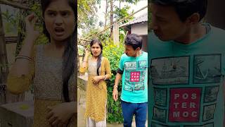 তুমি নিজেকে খুব শিক্ষিত মনে করো তাই না 😂😂tumi nijeke shikhito mane katoshorts trending comedy [upl. by Gunning]