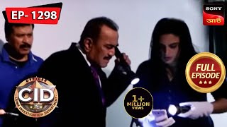 The GoldenMasked Giant  CID Bengali  Ep 1298  Full Episode  5 Mar 2023 [upl. by Ahsemot]