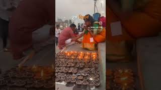 Ram Navami Special  भगवा रंग में भगवा धारी  Ram Navmi Song  Ram Navmi Bhajan Dj  Shahnaz Akhtar [upl. by Bonita]