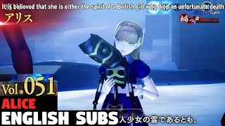 Shin Megami Tensei 5 Vengeance  Alice Vol058 ENGLISH SUBS [upl. by Ennaesor]