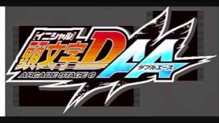 D6 AA BGM KING OF EUROBEAT [upl. by Lauhsoj]