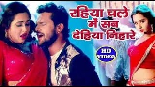 Kr97songs Lagelu Horha ke Chana  Rupwa Se b Bhaini Kurupwa Ae Raja  Bhojpuri slowreverb song [upl. by Mears]