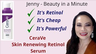 CeraVe Skin Renewing Retinol Serum  Anti Aging [upl. by Aitselec]