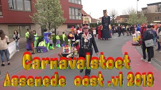 de volledige carnaval avond lichtstoet van Assenede 6 april 2019 [upl. by Nitsoj]