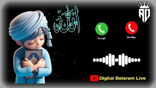 Islamic new ringtone ☪️  Islamic popular ringtone  Islamic naat ringtone 2024 [upl. by Adnopoz]